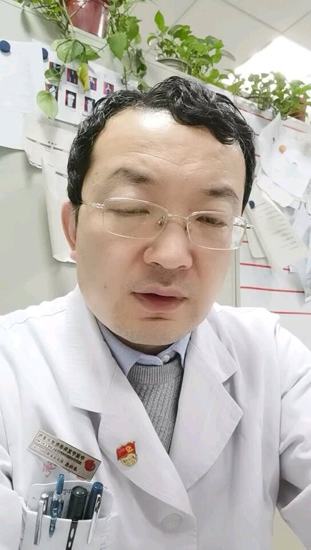 急性髓系白血病治疗过程中和后期离不开中药