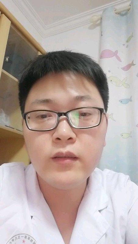 传染性软疣的治疗