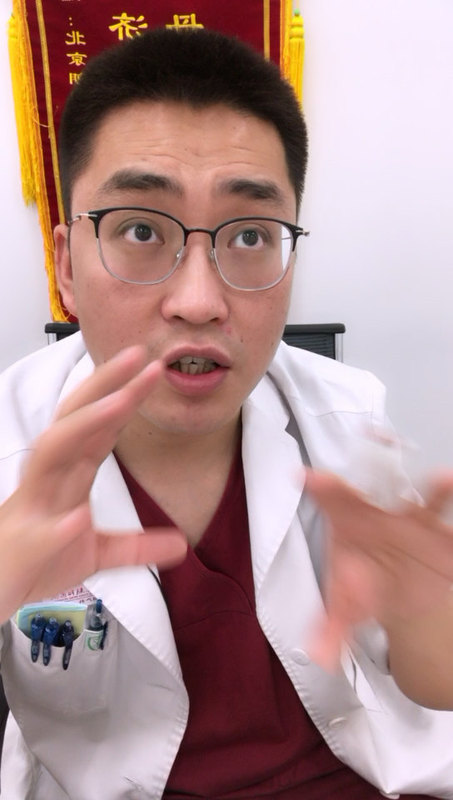 在门诊随访的轻度子痫前期的孕妇自己要注意什么2：每周抽血