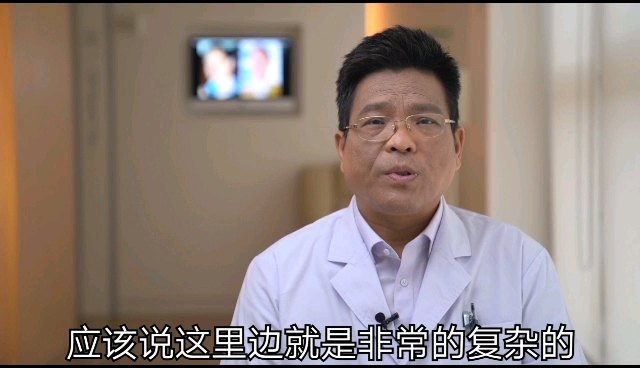 精子畸形率高会不会导致胎儿畸形？（1）