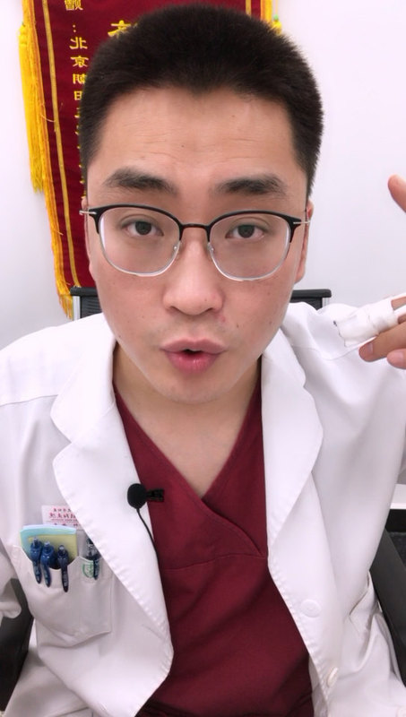 重度子痫前期的治疗—-利尿