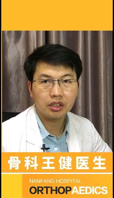 青少年缺钙有什么症状？